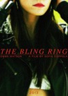 The Bling Ring (2013)7.jpg
